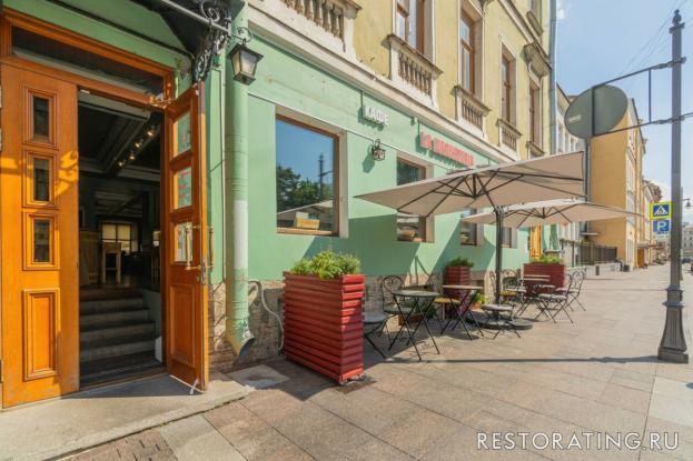 Интерьер ресторана La Degusteria