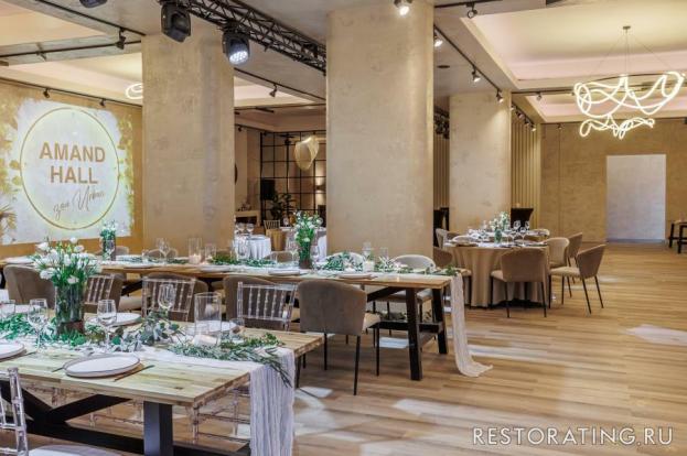 Интерьер ресторана Amand Hall