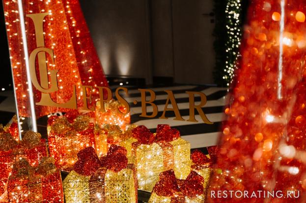 Интерьер ресторана Leps Bar