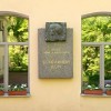 Экскурсия «Под кровлей Фонтанного дома»