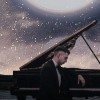Концерт под звездами «INTERSTELLAR»