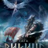 Тинькофф арена как доехать. Смотреть фото Тинькофф арена как доехать. Смотреть картинку Тинькофф арена как доехать. Картинка про Тинькофф арена как доехать. Фото Тинькофф арена как доехать