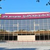 Хор Валаамского монастыря в  ДМ Царкосельский