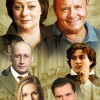 С кем поведешься