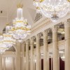 Симфонический оркестр " Таврический" М.Голиков