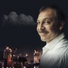 Б.-Мой приятель