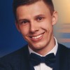 Эдуард Хиль младший
