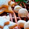 До Нового года осталось…