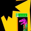 Самая последняя вечеринка динозавров