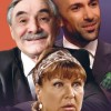 Магия любви, или Не стреляйте в экстрасенса.