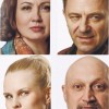 Высокие отношения (Гоша Куценко)