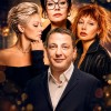спектакль "Последний пылкий влюблённый" (М.Башаров, А.Бабенко) Премьера!