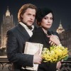 Мастер и Маргарита. Апокриф