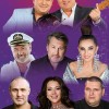 Шансон Парад