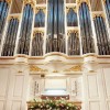 Органные концерты в Таврическом дворце