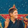 В. Козырев "Время вперед"