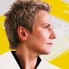Сурганова и оркестр