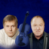Спектакль Фальшивая нота
