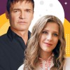 Ночь её откровений
