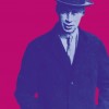 Неизвестный Прокофьев. Евгений Онегин