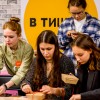 Комбо: шоколадный мастер-класс + интерактивная экскурсия (интерактивно-познавательная экскурсия)