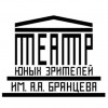 Легенда о Гильгамеше