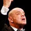 Поэтический вечер. Константин Райкин