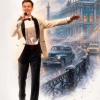 "Вдоль по Питерской" Максим Стафеев - концерт за столиками с фуршетом