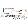 Санкт-Петербургский государственный академический симфонический оркестр (ГАСО)