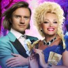 Надежда Кадышева и Григорий Кадышев. Золотое Кольцо. Лучшие песни.