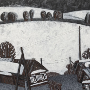 Выставка «Во сне и наяву» Артмуза фотографии