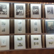 Выставка «Память места — память времени» фотографии