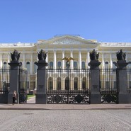 Государственный Русский музей  фотографии