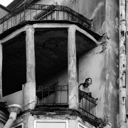 Выставка фотографии Елены Тополовской «Про город» фотографии