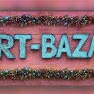 Новогодняя ярмарка в Арт-центре «Пушкинская-10» фотографии