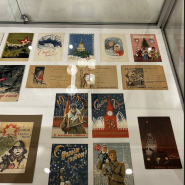 Выставка «На часах двенадцать без пяти...» фотографии