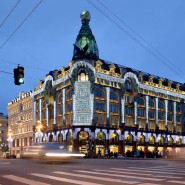 Топ-10 интересных событий в Санкт-Петербурге на выходные 5 и 6 декабря 2020 фотографии