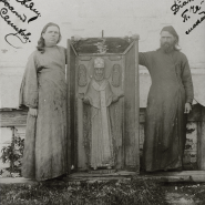 Выставка «Православная Россия в фотографиях 1913—1914 гг.» фотографии