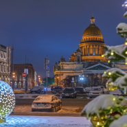 Топ-10 интересных событий в Санкт-Петербурге на выходные 17 и 18 декабря 2022 фотографии