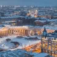 Топ-10 интересных событий в Санкт-Петербурге в выходные 20 и 21 января фотографии
