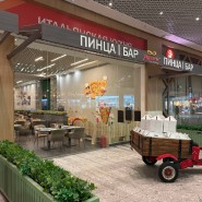 Открытие сыроварни в ТРК ЛЕТО фотографии