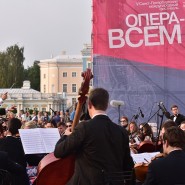 Санкт-Петербургский международный фестиваль «Опера – всем» 2017 фотографии