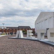 Открытие здания «Бутылки» в Новой Голландии фотографии