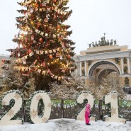 Топ -15 интересных событий в Санкт-Петербурге на Новогодние праздники 2021 фотографии