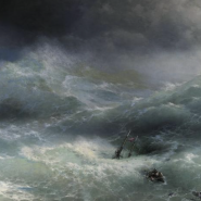 Выставка «О, море, море! Водная стихия в произведениях русских художников XVIII – XX веков» фотографии