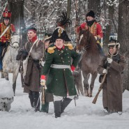 Военно-исторический фестиваль в в Багратионовском сквере 2019 фотографии