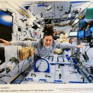 Выставка «Пилотируемая космонавтика Китая» фотографии