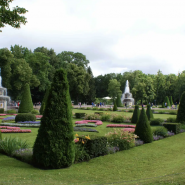 Праздник «Открытие фонтанов» в Петергофе 16 мая 2026 фотографии