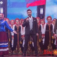 Гала-концерт фестиваля народной песни «Добровидение» 2023 фотографии
