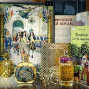 Литературно-парфюмерная выставка «Книги и ароматы» фотографии